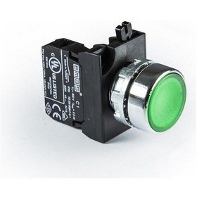 Resim Cm100dy C Somunlu Metal Start Yeşil 