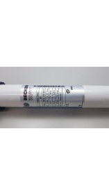 Resim Becker E8 E Serisi Düz Motor 