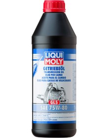 Resim Liqui Moly Gl5 75W-80 Sentetik Manuel Şanzıman Yağı 2 x 1 L 