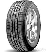 Resim Kumho 225/65R17 102H Solus Kl21 M+S Yaz Mevsim Lastiği 2024 