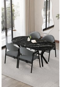 Resim Mutfak Masası Takımı 6 Kişilik Masa Takımı Hayal Serisi Mutfak Salon Masası Takımı Beyaz Mermer Renk 