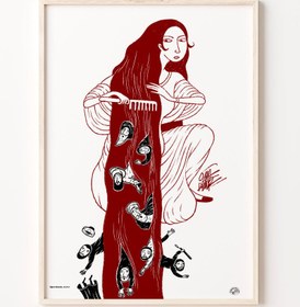 Resim Amini I, Poster 