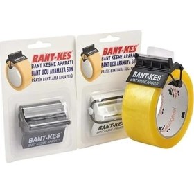 Resim AyrStore Bant-Kes,pratik Bant Kesme Aparatı,2 Adet 