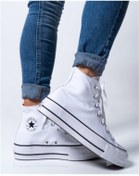 Resim Converse Chuck Taylor All Star Lift Yüksek Taban Kadın Spor Ayakkabı Beyaz 560846c V3 