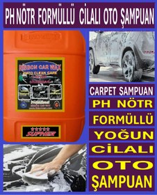 Resim Genel Markalar Carpet Shampoo Ph Nötr Formüllü Cilalı Oto Yıkama Şampuanı 23 Kg 