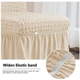 Resim StarMall Brürümcük Etekli Sandalye Kılıfı, Lastikli,esnekli Sandalye Örtüsü 1 Adet Krem 