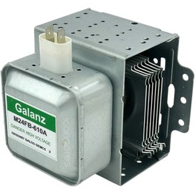 Resim Parmis Arçelik Uyumlu MD 2084 GMI Mikrodalga Fırın Beyni Magnetron 