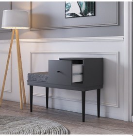 Resim Merlin Mobilya Paris Modern Antrasit Puf 