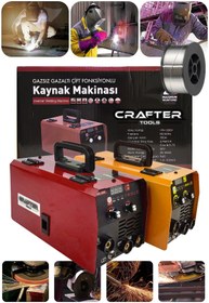 Resim CRAFTERTOOLS Germany 300 Amper Mma-tıg-mıg 3 Fonksiyonlu Invertör Ve Gazsız Gazaltı Kaynak Makinesi M300 