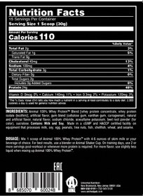 Resim Universal Animal Whey Protein Çilek Aromalı 454 Gr Çilek 