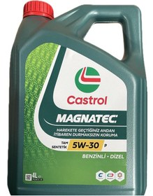 Resim Castrol Yag Magnatec 5W-30 P Tam Sentetik Motor Yağı 4 x 4 L 