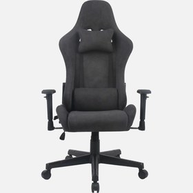 Resim Lorin Oyuncu Koltuğu NV9383 