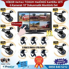 Resim Mibzer İçin 6 Kameralı 10 İnç Dokunmatik Monitör Altıya Bölen Kayıtlı 256 Gb Sd Kart Destekli 