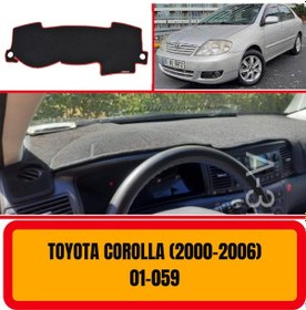 Resim Toyota Uyumlu COROLLA E120 E130 2000-2006 ÖN GÖĞÜS / PANEL / TORPİDO KORUMASI - KILIFI - HALISI 