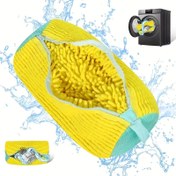 Resim 1 adet Geliştirilmiş Ayakkabı Yıkama Çantası Beyaz Fermuar ile - 3D Peluş Anti-Çizik File Yıkama Kapağı, Dayanıklı Polyester, Elde Yıkama veya Kuru Temizleme, Sarı ve Mavi, Yıkama Çantası|Koruyucu Yıkama Çantası|Yumuşak Dokulu Tasarım, Yıkama Çantası 