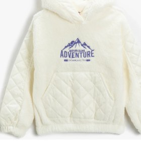 Resim Koton Peluş Kapşonlu Sweatshirt Kapitone Detaylı Kanguru Cepli İşlemeli 