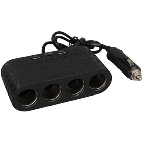 Resim Araç Çakmak Çoklayıcı Usb Ve Type C Destekli Güçlü Ve Güvenli Kullanım 