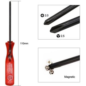 Resim Genel Markalar 7'li Tamir Takımı - King'sdun Hassas Tamir Kiti 