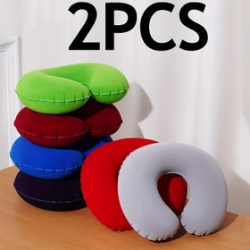 Resim 2 adet Şişme U-Şekilli Yastık, Seyahat Boyun Yastığı + Şekerleme Yastığı, Seyahat, Ofis Kullanımı ve Şekerleme için Taşınabilir ve Hafif, Kolay Katlanabilir Tasarım 