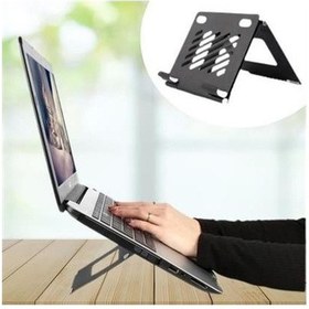 Resim Marydien Ayarlanabilir Metal Dizüstü Destek Tabanı Katlanabilir Taşınabilir Laptop Sehpası Standı 