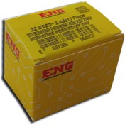 Resim BAYUN TİTREYEN KORNA RÖLESİ 24V 