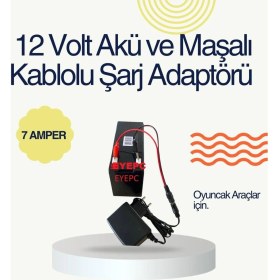 Resim 12V 7AH Akü + Şarj Adaptörü Seti – Çocuk Akülü Araba, Jeep, Atv Uyumlu 