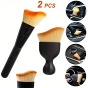 Resim 2 Adet Çok Amaçlı Araç İçi Klima Menfezi Toz Temizleme Fırçası - Ofis ve Ev Temizlik Aracı 