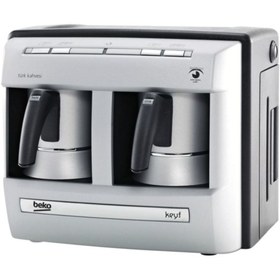 Resim Beko Bkk 2113-1 Keyf Türk Kahvesi Makinesi (ALÜMİNYUM CEZVELİ) 