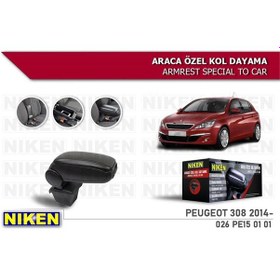 Resim Nıken Kol Dayama 308 14 Sıyah 