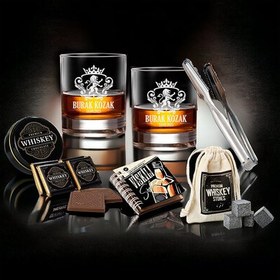 Resim Premium - Erkeğe Doğum Günü Hediyesi Viski Hediye Seti 