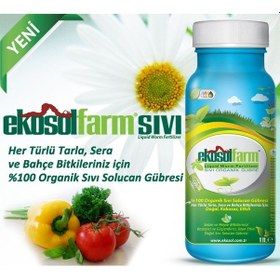 Resim Ekosol Farm Sıvı Solucan Gübresi 2 x 1 L 
