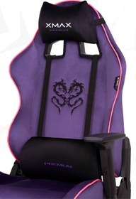 Resim XMAX / Rio Balerion Terletmez Kadife Kumaş Mor Gaming Oyuncu Koltuğu / 120 Kg Taşır 