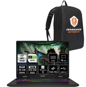 Resim MSI SWORD 16 HX i7-14650HX 32GB 512GB SSD RTX4070\u002F8GB 16\ FHD+ 144HZ W11P B14VGKG-473XTR & PER4 ÇANTA 