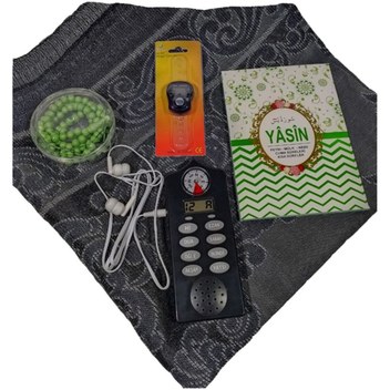 hennadibace Namaz Öğreten Cihaz Seti-2 Sesli Seccade Seti