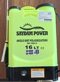 Resim SaydamPower SAYDAM POWER 16 LT AKÜLÜ İLAÇLAMA POMPASI(SIRT PÜLVERİZATÖRÜ) 