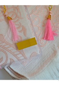 Resim Kişiye Özel Pamuk Dokulu Seccade Ve İnci Tesbih Özel Hediye Seti Pembe 