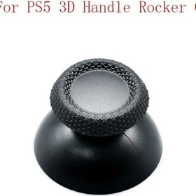 Resim 2 Parça-2 Parça Rocker Cap Ps5 Mantar Kafa 3d Kolu Siyah Joystick Kolu Anahtar Aksesuarları 