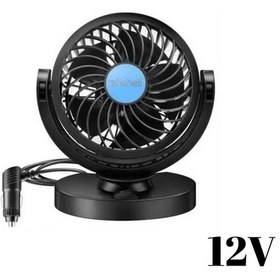 Resim Oto Vantilatör Araba Fanı Torpido Üstü Tek Fanlı Araç İçi Soğutucu 12v Glz03801103 