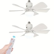 Resim 2'li Paket 44.96cm Akıllı Tavan Fanı Işığı Uzaktan Kumandalı - Sessiz, 3 Hız Ayarlanabilir LED, Kolay Kurulum, Mutfak ve Küçük Odalar için E27/E26 Tabanlı Uyumluluk, Minimalist Aydınlatma, Metalik Kaplama 
