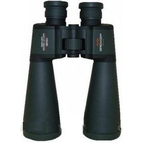 Resim Breaker 100x80 Süper El Dürbünü - Çift Göz Ayarlı - Mavi Mercekli Siyah 