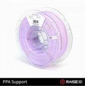 Resim Raise3D PPA Support Filament 1.75mm 1kg Mor 