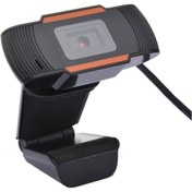 Resim Quadro Full Hd Mikrofonlu Webcam Qcm-06 2.0mp 