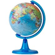 Resim Gürbüz Küre Siyasi 15 CM 42152 