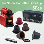 Resim 5 adet NESPRESSO Kahve Kapsül Kabuk Yeniden Kullanılabilir Plastik Filtre Bardakları - Dayanıklı, Kullanımı Kolay Espresso Kapsüleri Ev ve Ofis İçin, Espresso Hazırlamak İçin Mükemmel, Kahve Bar Aksesuarları, Espresso Makinesi Aksesuarı, Şık Tasarım, Modern Mutfak Eşyaları, Gıda Sınıfı Malzeme, Şık Mutfak Eşyaları, Loyal Cbd Tüketici Topluluğu 