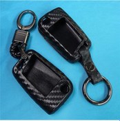 Resim Volkswagen Vw Golf 7 Gtı R Mk7 Tiguan Uyumlu Karbon Fiber Silika Jel Araba Anahtarı Fob Anahtarlık Have Holder Chain B 