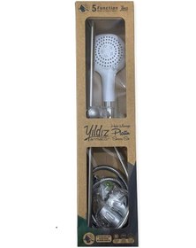 Resim Duş Takımı Beyaz Yıldız Sürgülü Örgülü Spiralli 150 Cm Gümüş 