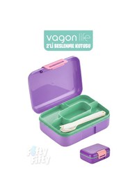 Resim Vagonlife 2 Li Beslenme Kutusu Seçtiğiniz Renkte 2 Adet Gönderilir Mor 