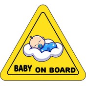 Resim UBGA GIFT Arabada Bebek Var Araç Sticker (15x15cm) 