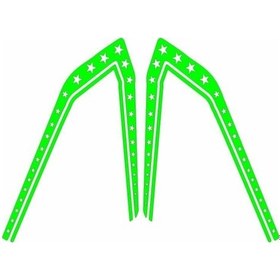 Resim Cg Florasan Yeşil Yıldızlı Depo Şeridi Çok Renkli 