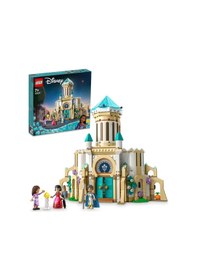 Resim LEGO® Disney 43224 Kral Magnifico Nun Kalesi 613 Parça 